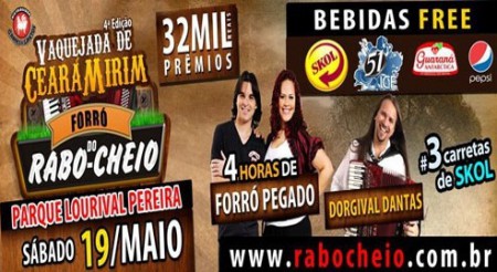 Vaquejada de Ceará Mirim - 19.05